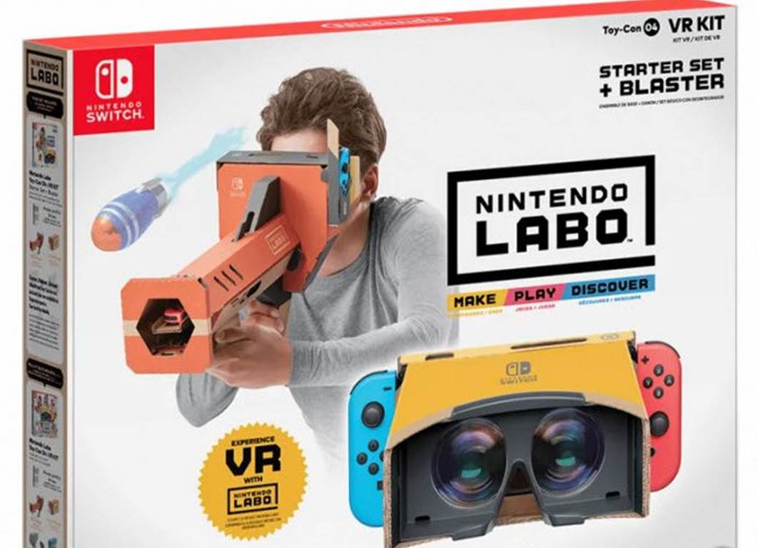 کنسول نینتدو