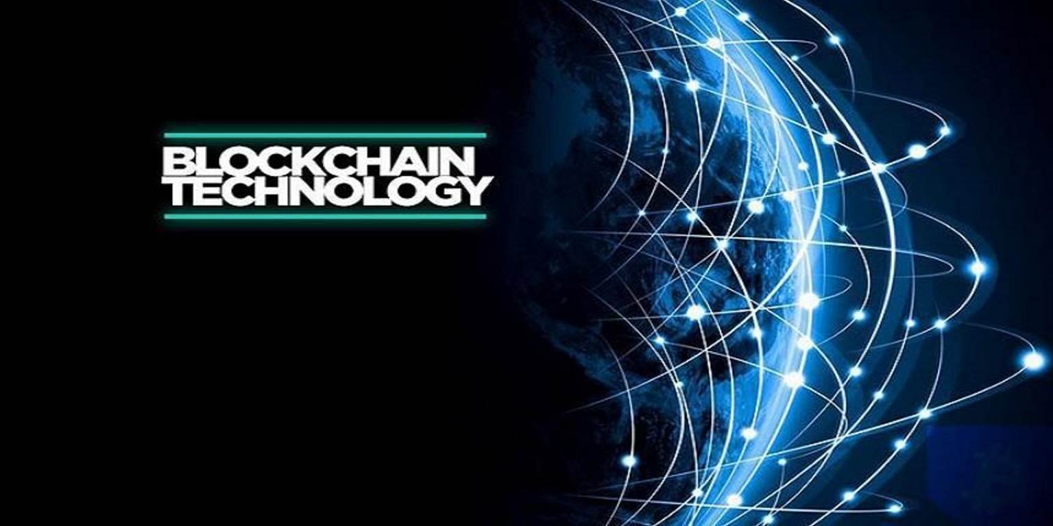 زیبایی بلاک چین