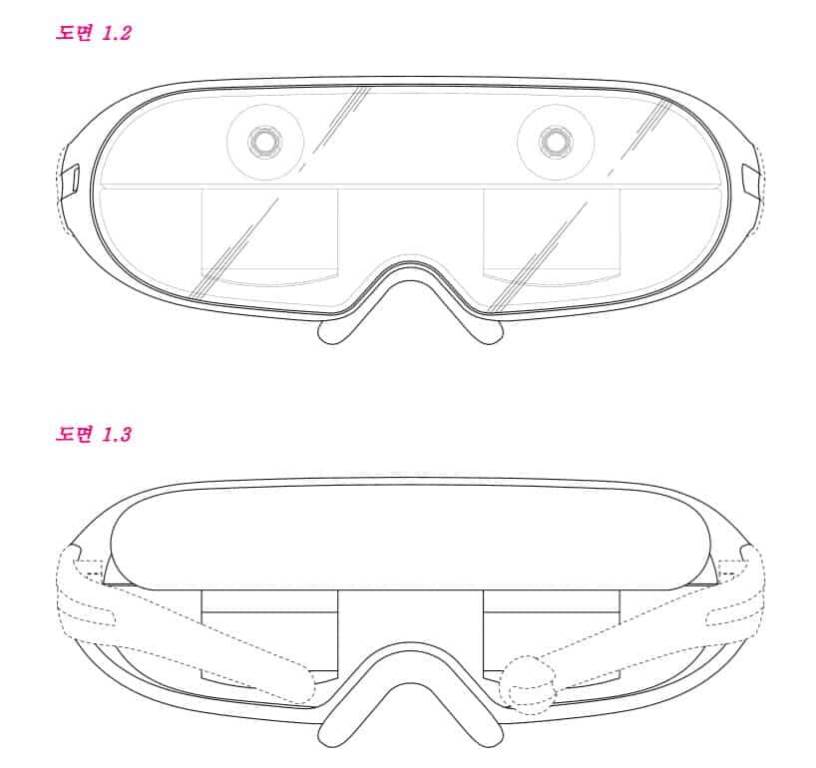 هدست واقعیت افزوده