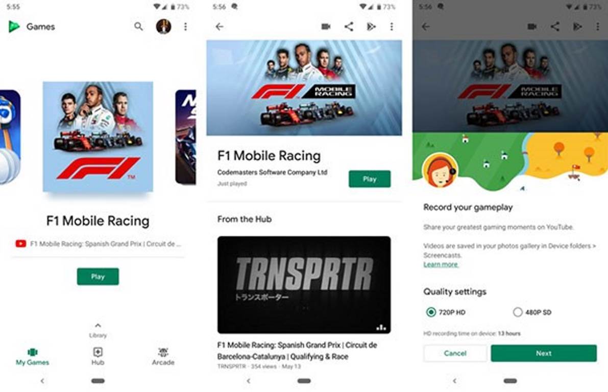 گیم پلن سامسونگ