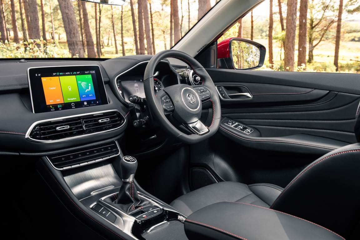 نمای داخل mg-hs