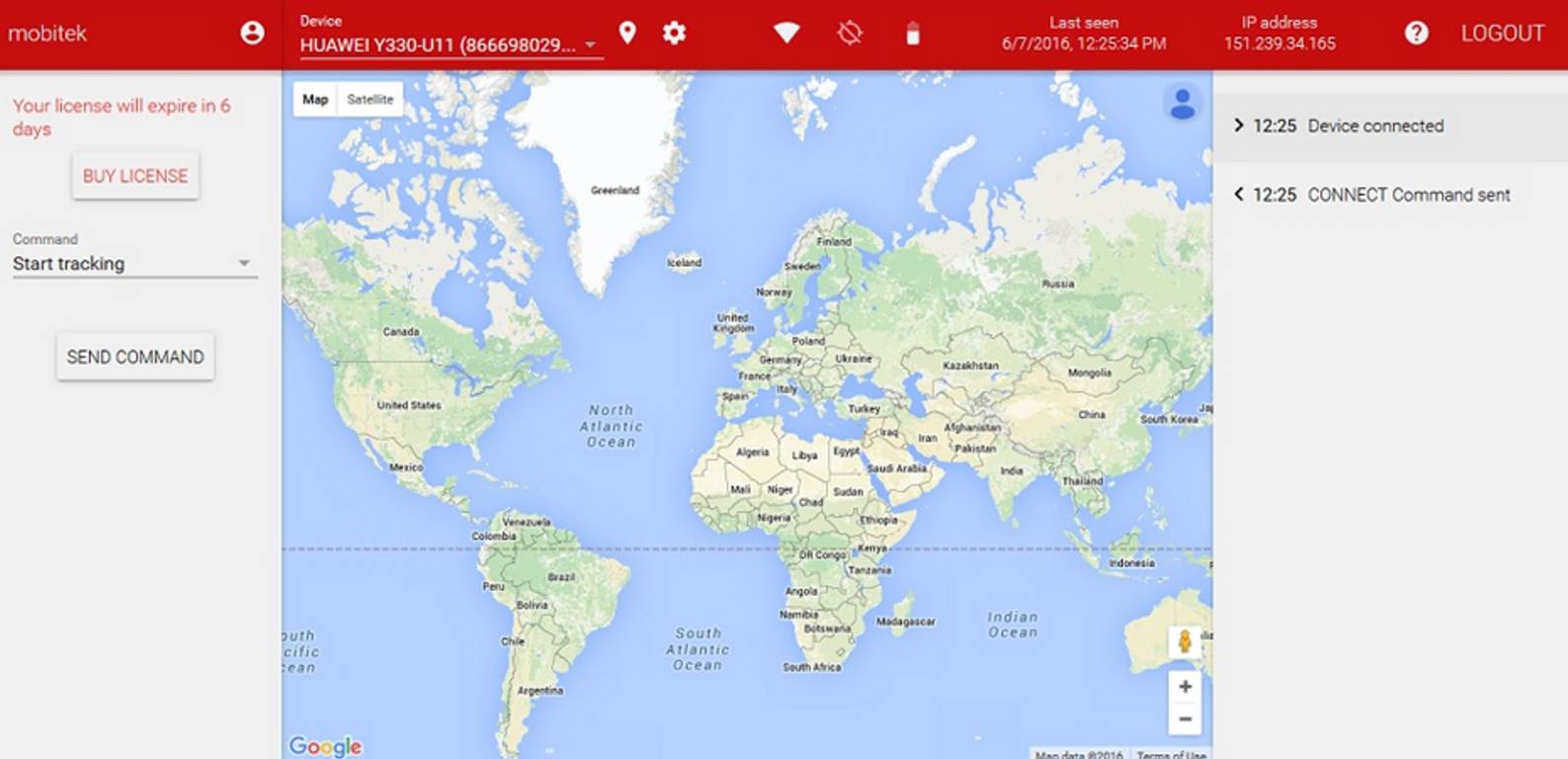 سCerberus-anti-Thef