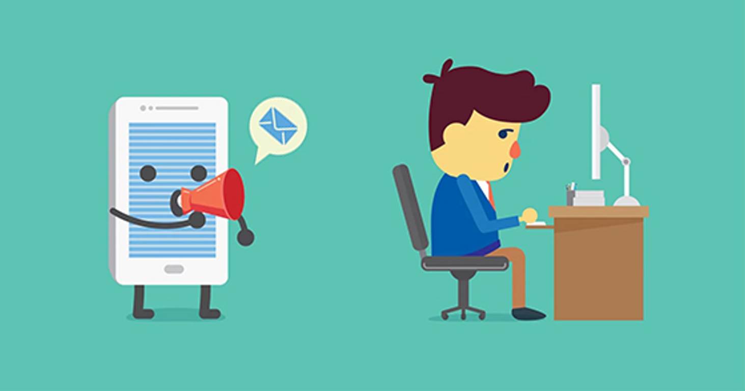 پیام تبلیغاتی