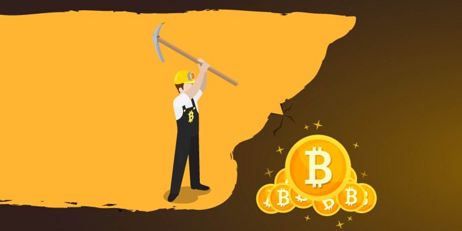 استخراچ bitcoin