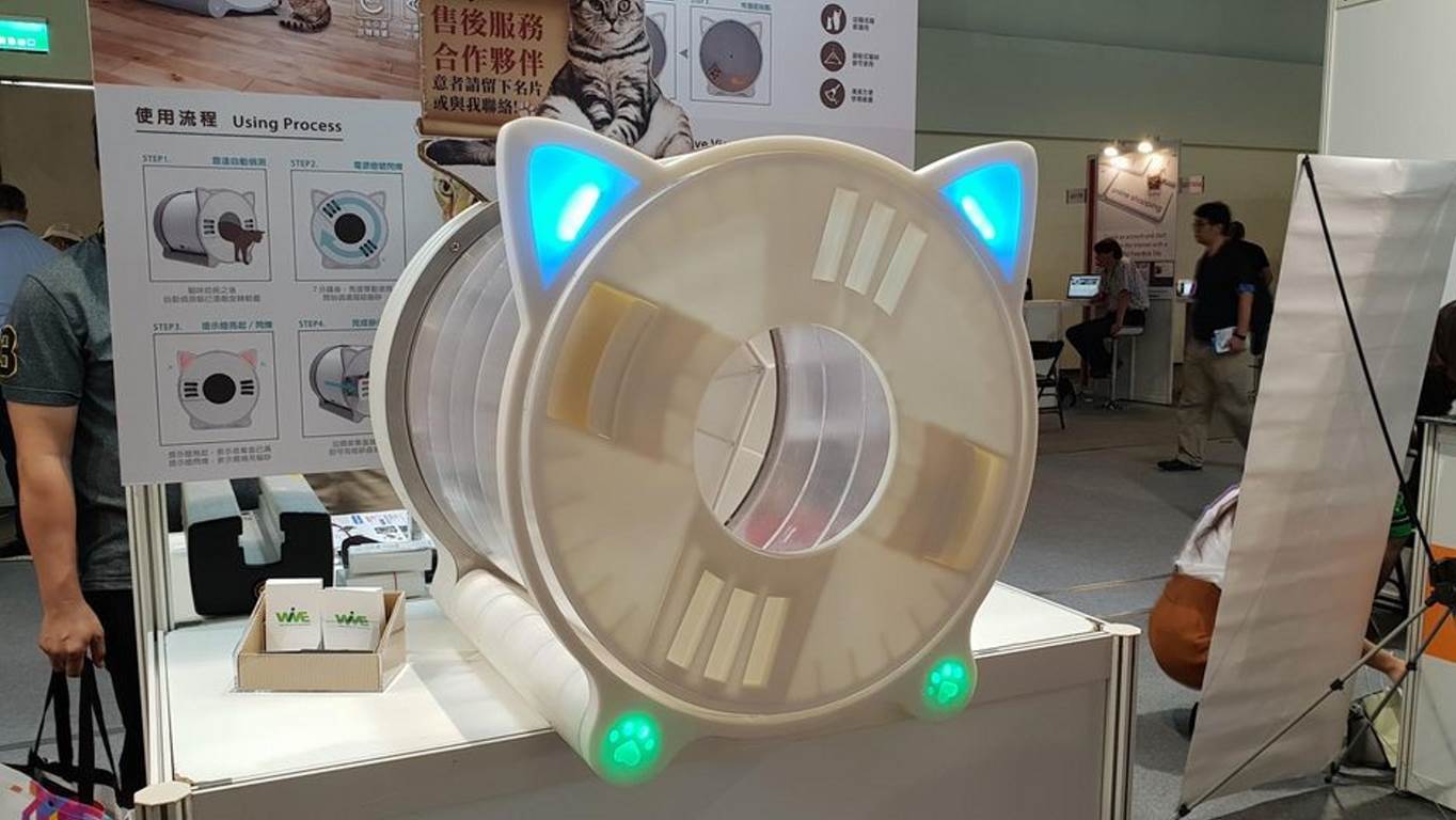 گیم برای گربه