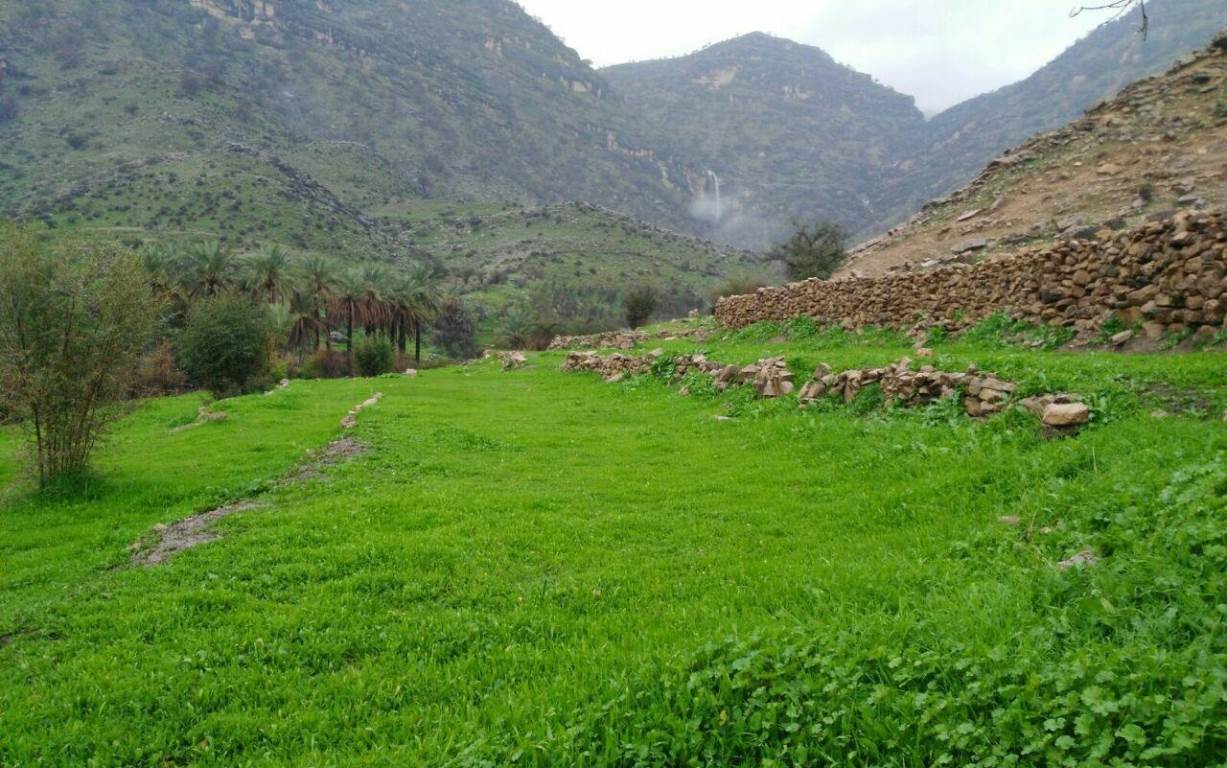 لرستان و ایلام