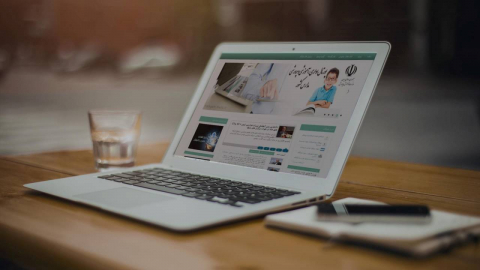 پورتال همگام چیست؟