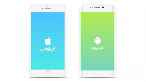 iOS 13 در مقابل اندروید Q؛ نبردی از جنس اپل و گوگل